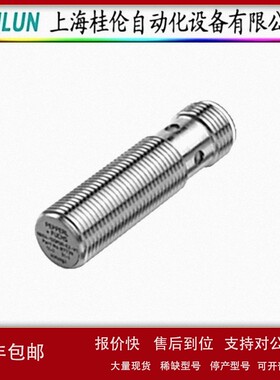 议价OBT200-18GM60-E5-V1 漫反射型光电传感器 现货库存 量大优惠