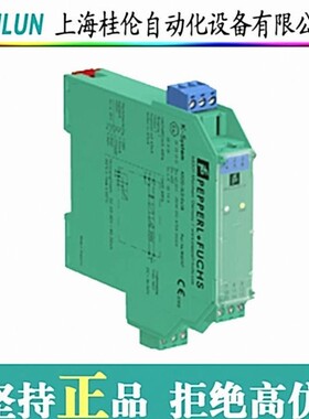 菲尼克斯扩展模块DEK-OV-5DC/24DC/3现货