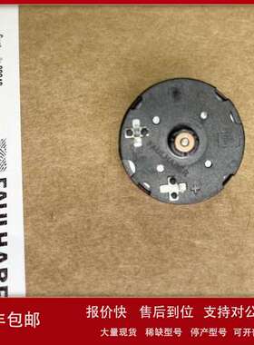 冯哈伯迷你外转子无壳直流无刷电机42221BXTR议价