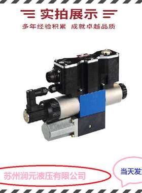 台湾KOMPASS康百世电磁溢流阀BSG-10C-2B10BL-A25-D5-2P 低噪音