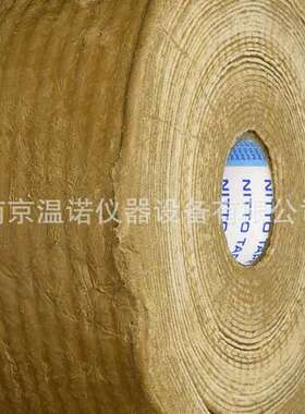 日东 Petroaram系列防腐胶带（耐热用）NO.59HT 50mmX10m 59HT50