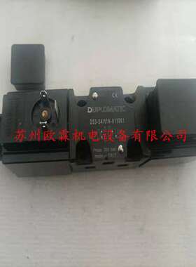 DS3-S4/11N-A110K1意大利迪普马电磁阀 DUPLOMATIC原厂