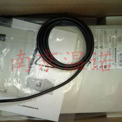 日 本YUTAKA DENKI不间断UPS电源UPS510SS