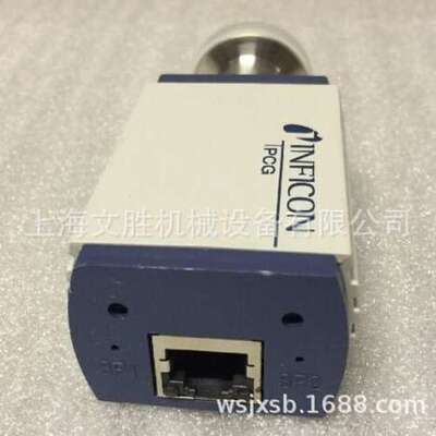 瑞士INFICON真空计PCG400-S