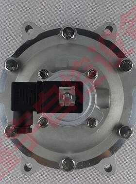 脉冲阀维修包AE1460B020 电磁脉冲阀AE1475G020 24V 3寸电磁阀