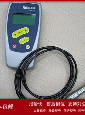 议价测厚仪Surfix F型德国菲尼克斯PHYNIX涂镀层测厚仪
