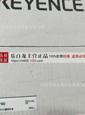 基恩士VK-X3000 VK-X3050 VK-X3100形状测量激光显微系统 测量头