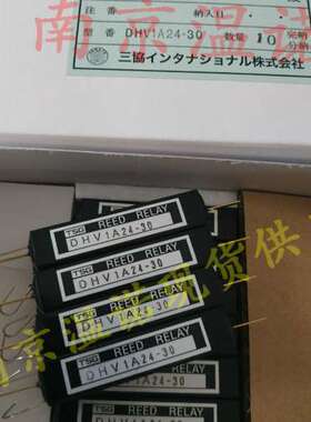 日本sankyo三协继电器DHV1A24-30