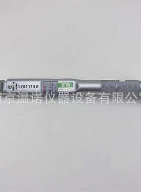 日本KANON中村N50LCK螺栓紧固用可换头扭力扳手10-50N.m