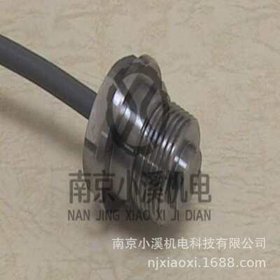 日本showa-sokki昭和测器便携式振动计1332B-00F