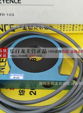 基恩士FL-P200 FL-P40 导向脉冲式液位 探针 标准规格 2000 mm