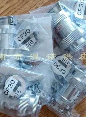 日 本ndsk日电商工航空接头CF30-03020S连接器南京温诺