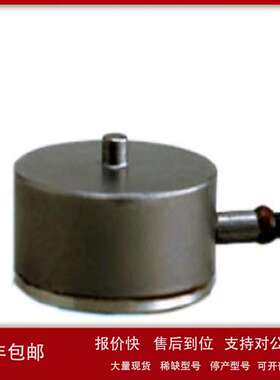 型号可选 KYOWA压力传感器 LSM-B-10NSA1 载波型测量仪器议价