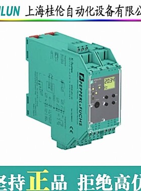 菲尼克斯总线连接器SUBCON-PLUS-PROFIB/PG/SC2现货