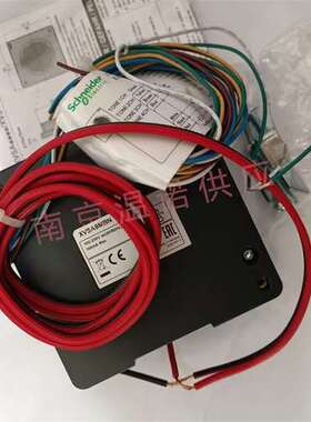 日本ARROW 电子蜂鸣器XVS96BMWN