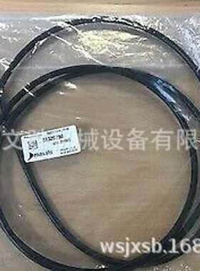 西班牙MASATS车辆开门系统883202B0