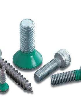 德国紧固件专家Kerb Konus Ensat KKV 302 000 637 110