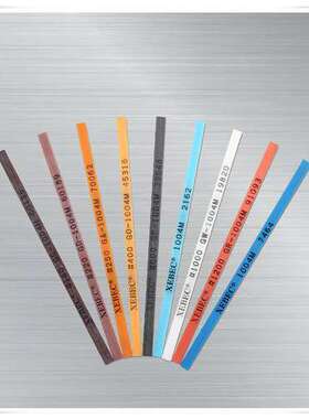 日本原装进口XEBEC锐必克陶瓷纤维油石条形蓝色800目A-B-1010M