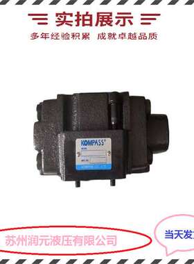 上海立新电磁溢流阀DBW20B-2-L5X/5-6EG24NZ5L 全国包邮