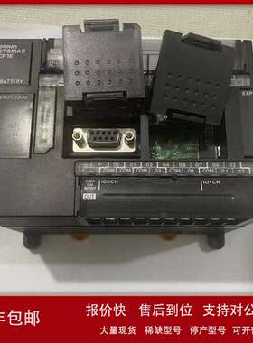可编程控制器 CPM2AE-60CDR-A 欧姆龙品牌PLC模块 当天发货议价