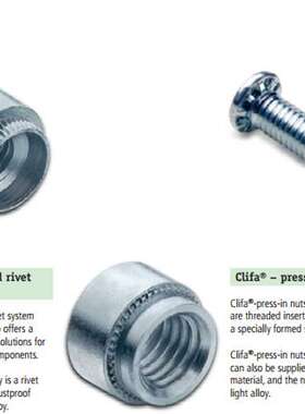 优势供应德国Kerb Konus Ensat自攻嵌件309 000 100.160K