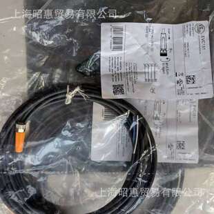 德国 IFM易福门 EVC001 EVC002 EVC004 EVC005