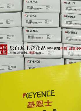 基恩士 KEYENCEEX-110 接近 传感器 全新 货 实物 拍摄 图片