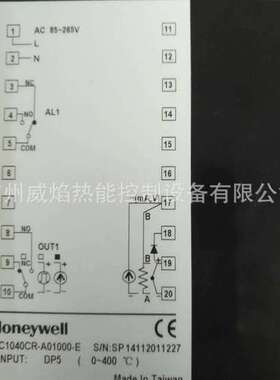 【实物】DC1040CR-A01000-E温控表美国霍尼韦尔Honeywell