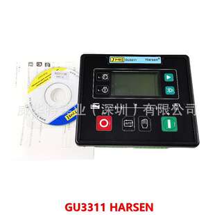 GU3310GU3311-00发电机控制器 油机控制器 自启动器凯讯Harsen
