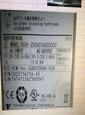 SGDV-120A01A002000驱动器SGM7G-20A7C6C安川电机SGMSV-30DDA61