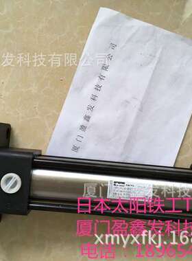 日本太阳铁工TAIYO油缸140H-8R 2F63BB200-GABAH2-X非标产品