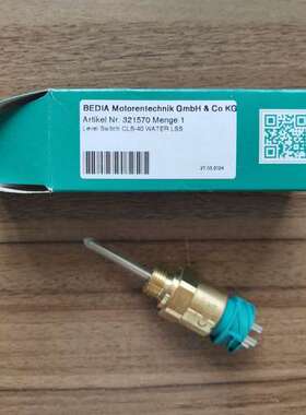 水位传感器 液位传感器BEDIA 液位开关321570 CLS-40