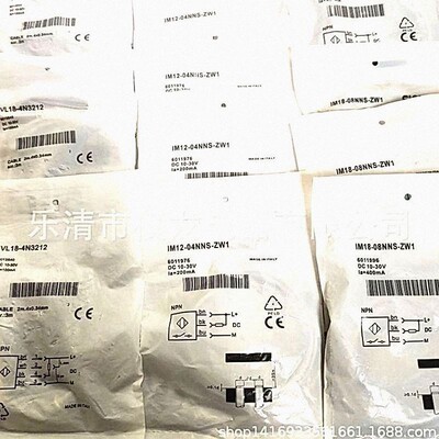 全新电感式接近开关IMS12-04BNSVU2S金属感应传感器