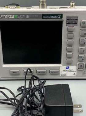 销售高价回收安立Anritsu MS2711D MS2711B MS2711A手持式频谱仪
