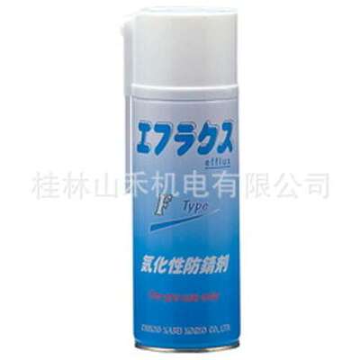 日本中京化成清洗剂エフラクスF；EFURAKUSU-F；420ml×24本