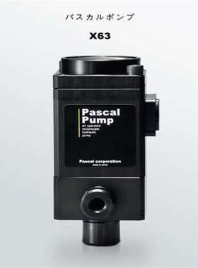 日本PASCAL帕斯卡压力开关VPG3-S41 小溪机电价格优惠