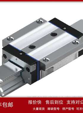 REXROTH滚柱滑块RWD-055-FNS-C2-H-2  R18515232X议价