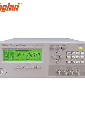 同惠TH2825A高频LCR数字电桥测试仪电容电阻电感元器件分析测量仪