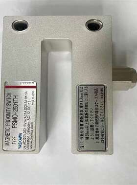 PSMO-25D1TH限位开关PSMO-25E1TH磁性开关PSMS-R3E1H  PSMM-R3E1H