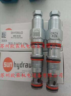 CKCVXCN 美国太阳液压阀 CKCV-XCN CKCVXAN CKCV-XAN