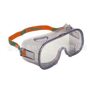 护目镜防止高强度冲击速度 539C 飞溅和低能粒子 Climax 西班牙