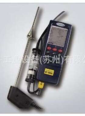 HT-1300Z便携式燃烧废气分析仪hodaka穗高HT-1300N替代型号