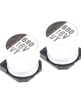 贴片铝电解电容 680UF 6.3V 10V 16V 25V 35V 50V 63V SMD