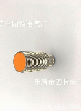 供应全新IG5465 IG5241 IG5872传感器IG5345 IG5346 IG5483