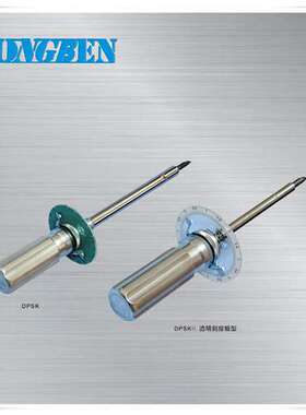 日本中村原装进口KANON扭力起子扭力螺丝刀1DPSK