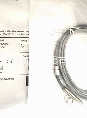 全新上海电感式接近开关LR08BN02DNC-E1金属感应传感器