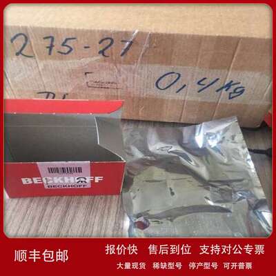 全新原装 BECKHOFF驱动器 模拟量输入模块 倍福电机议价