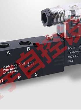 KYPC 开源电磁阀 二位五通电磁阀 K4V310-10 K4V410-15 KAIYUAN