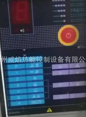 ESTROC2A-01-05-03-CN-2-00R-CBBB-0-1-04E控制器派诺尼科Pyronic