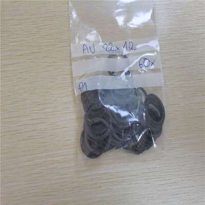 绿添供应 Seeger-Orbis 卡环 弹性挡圈 垫圈AV022X12